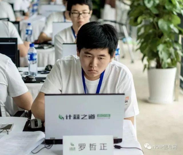 2017年的信息学竞赛牛孩去了哪?清华、北大、MIT! - 知乎