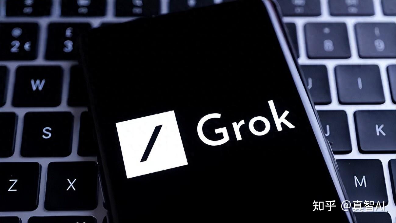 Grok是什么？——关于xAI聊天机器人的一切信息- 知乎