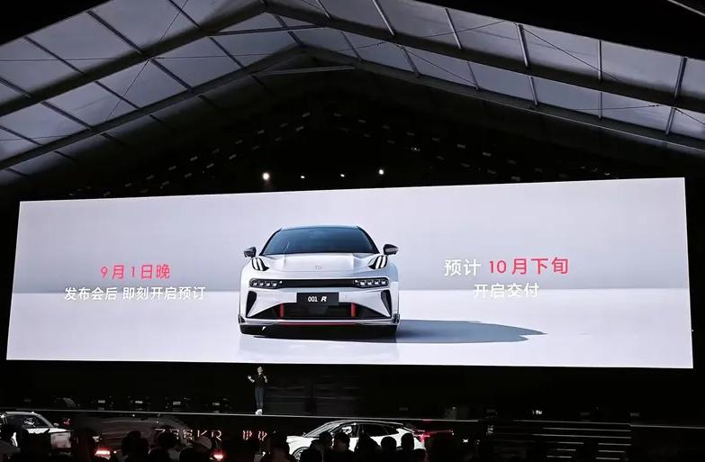 零百加速仅需2.07s 极氪001 FR版首发亮相 - 知乎