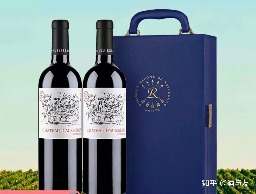 春节想给领导送红酒,什么酒比较合适?