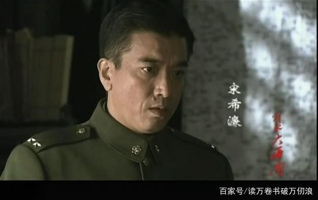 “鹰犬将军”宋希濂釜底抽薪,一举收编南阳第13绥靖区数万部队 - 知乎