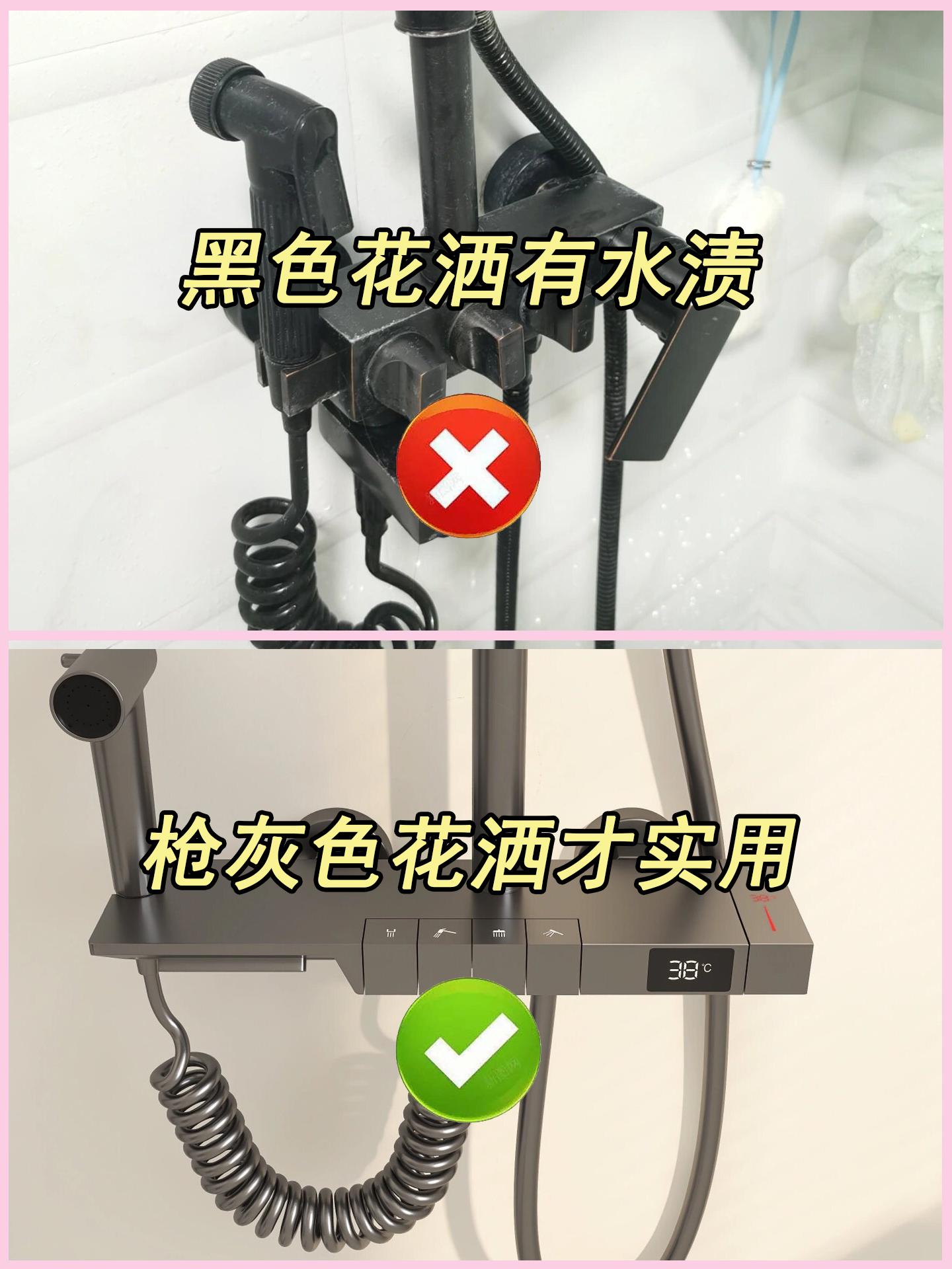 新房入住半年后才发现,很多地方踩坑了,装修千万别盲目跟风,适合自己才重要,不然等到入住后每天都糟心,整理了装修最容易踩坑的几个地方,仅供参考 ...