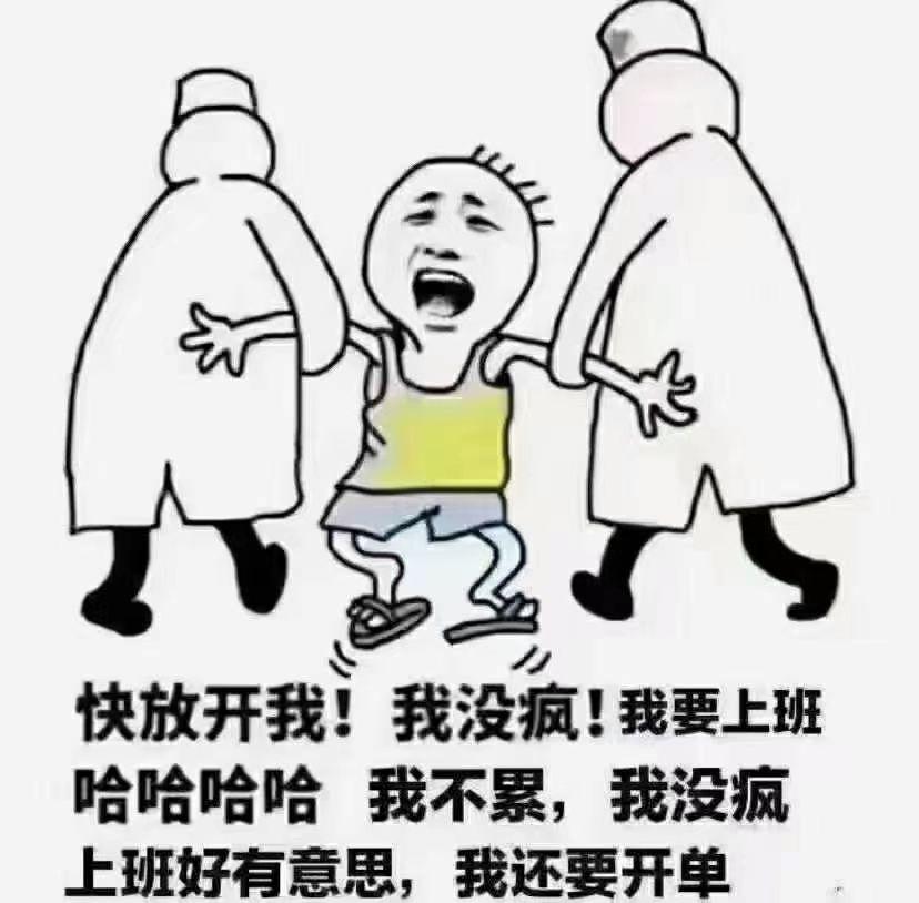经济学家预测刚需或报复性买房,你认为房地产行业会如何发展? - 知乎