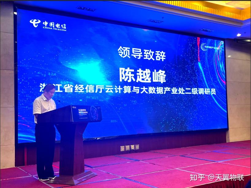 5gredcap产业链预计2025年成熟该技术主要用于哪些产品