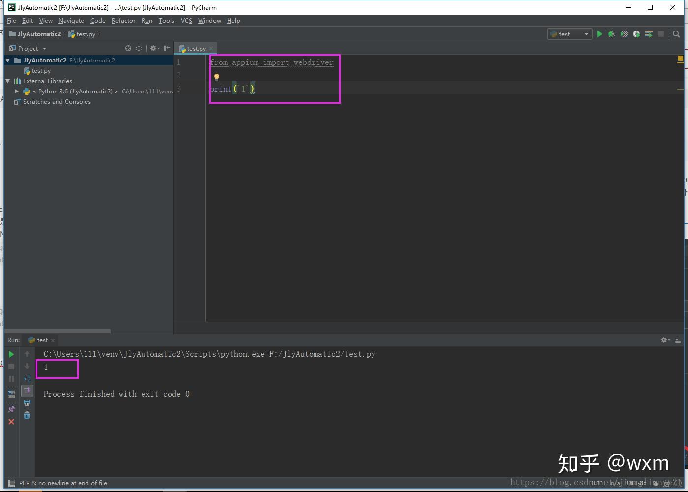 有效解决from appium import webdriver报错 - 知乎