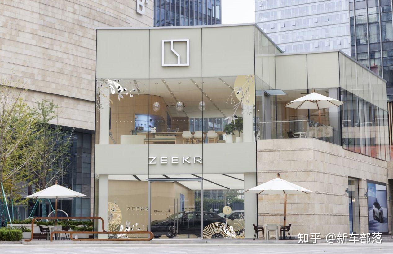 极氪中心丨杭州星耀中心店正式开业——BINGO,续写出行华章! - 知乎