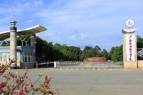 广职院学校党委巡察组反馈第二轮巡察情况