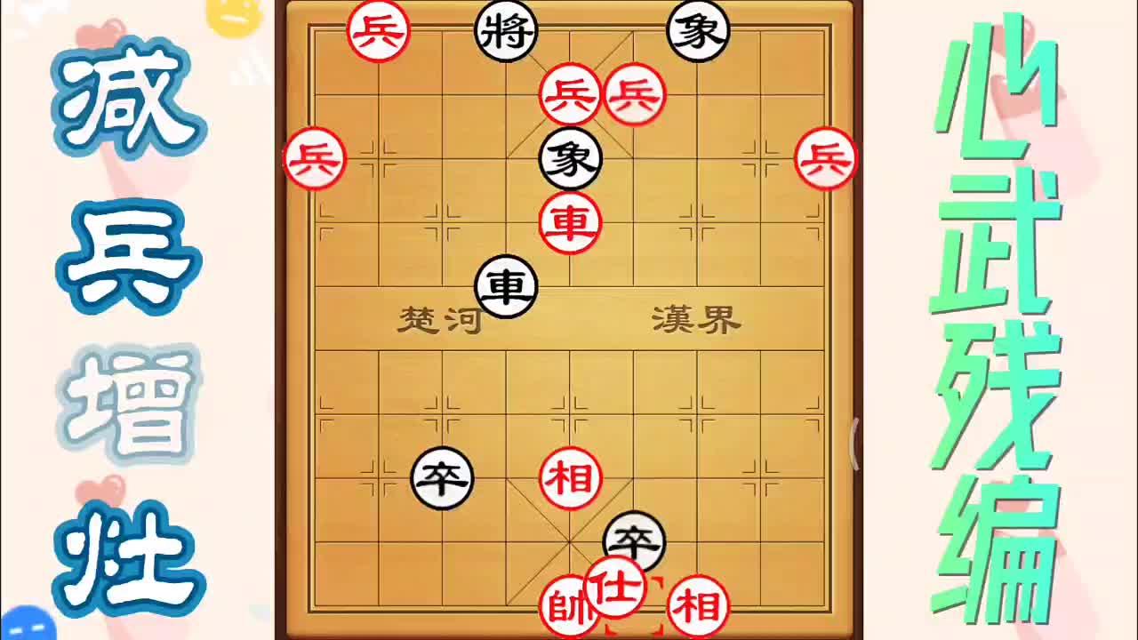 围棋比中国象棋高大上吗