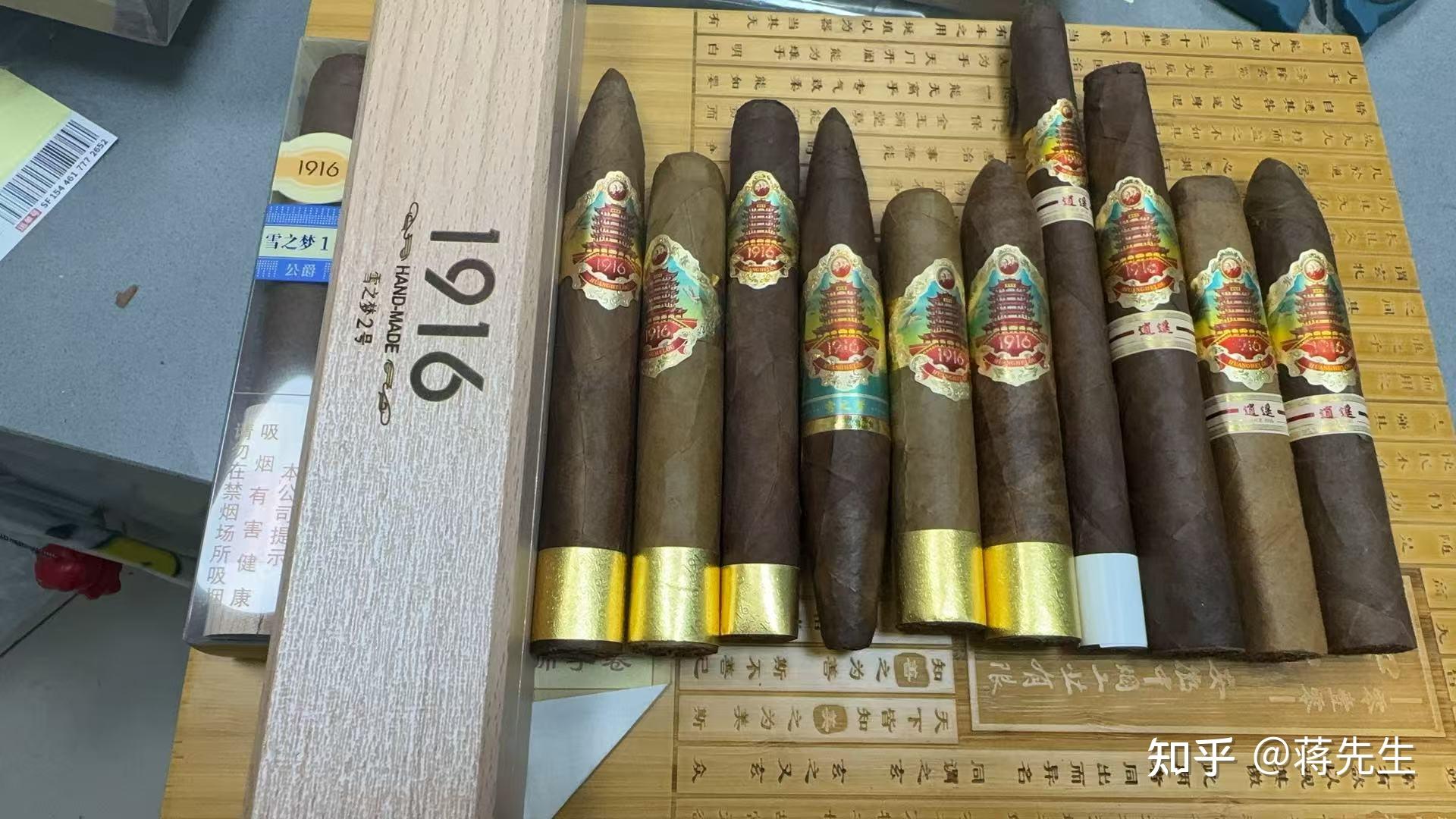 关东叶子烟是个什么烟? - 知乎