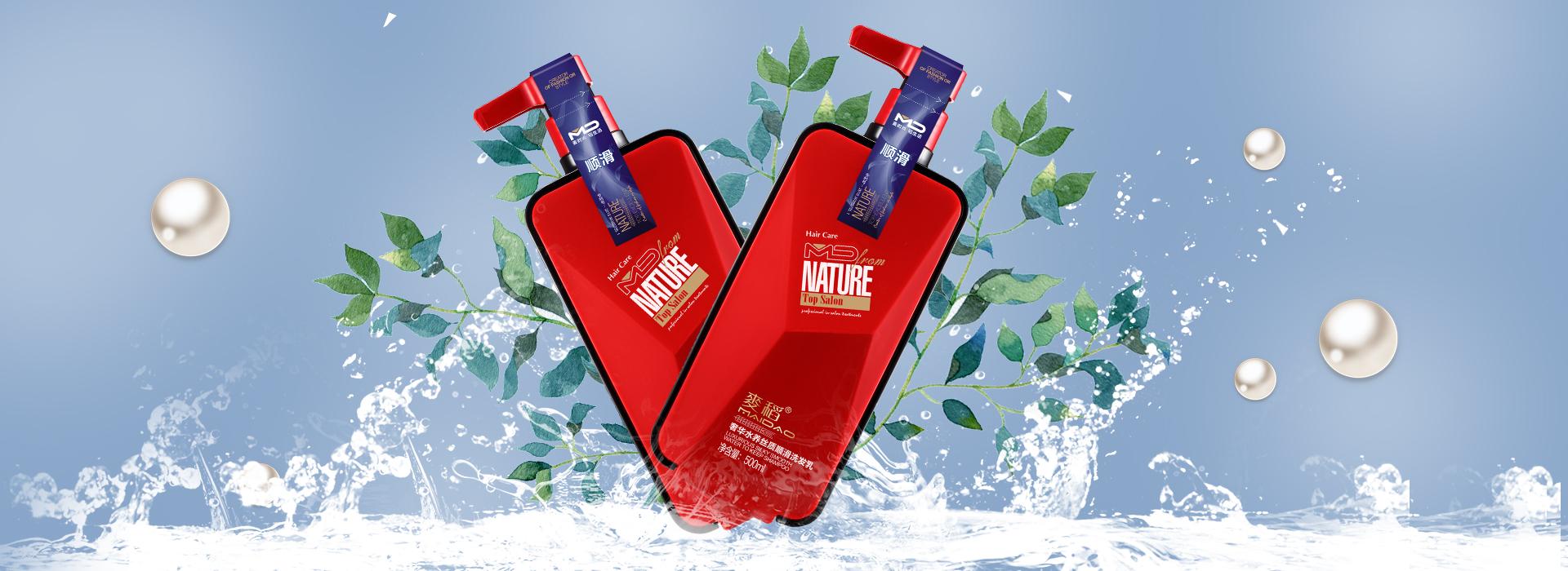 口碑推荐的麦稻洗发水,小仙女值得购买