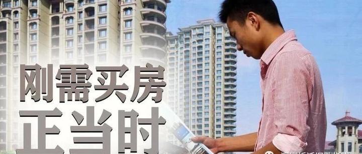 四种迹象,深圳购房的最佳购房窗口期正在接近尾声,留给观望者的时间不多了! - 知乎