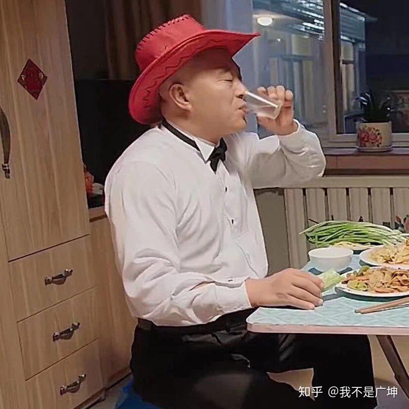 乡村爱情里谢广坤和刘能的情头有哪些分享? - 知乎