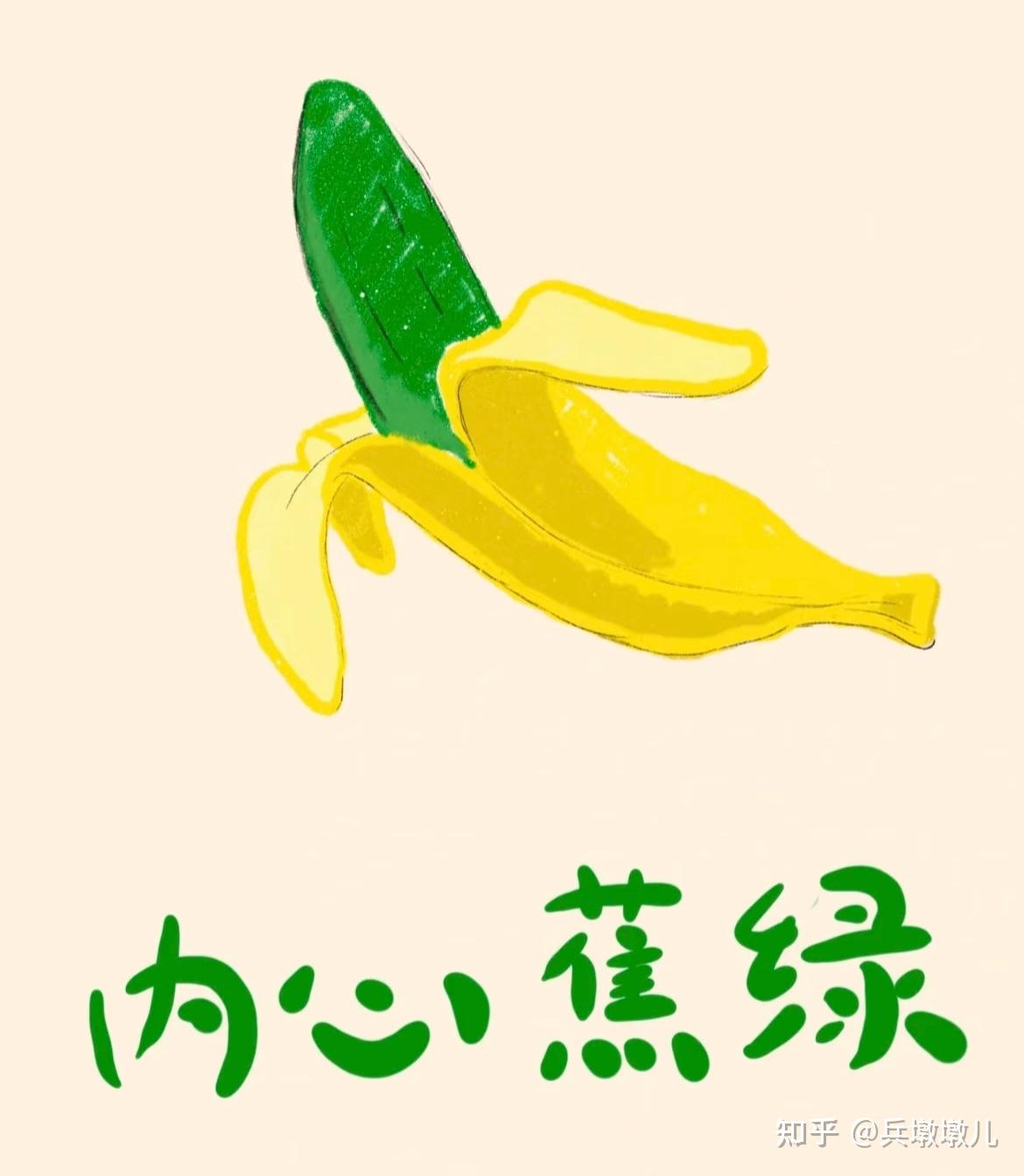 2026年有什么睡眠耳机推荐?漫友Z30,一款小巧精致的高颜值耳机,个人体验分享