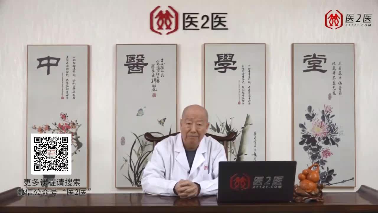 李茂发一病一方治失眠(李茂发一病一方治疗脾气大)