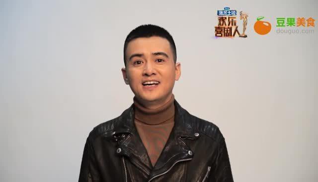 叶逢春《欢乐喜剧人》夺得总冠军!