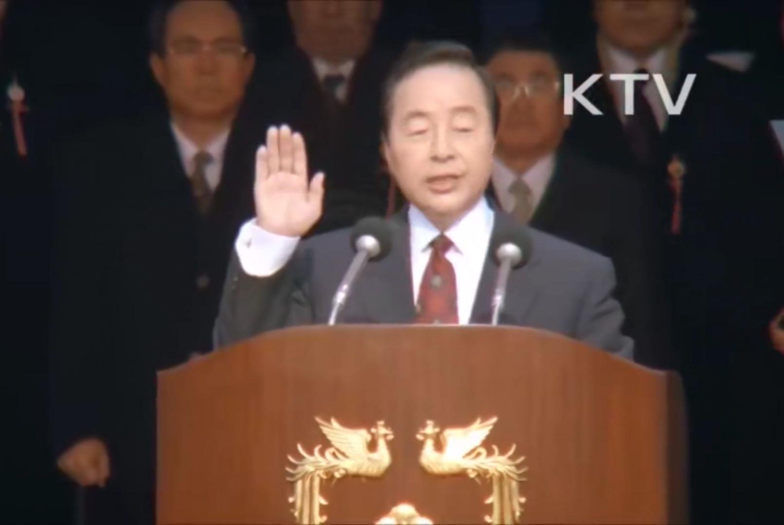 如何评价金泳三和金大中之间的关系? 知乎