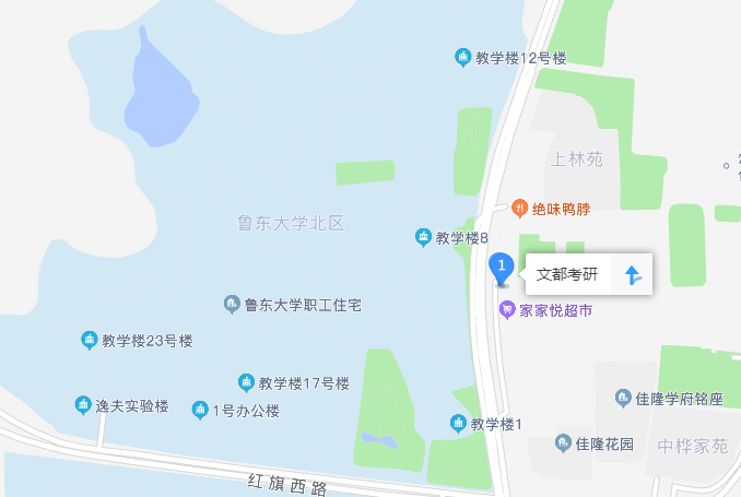 烟台鲁东大学位置图片