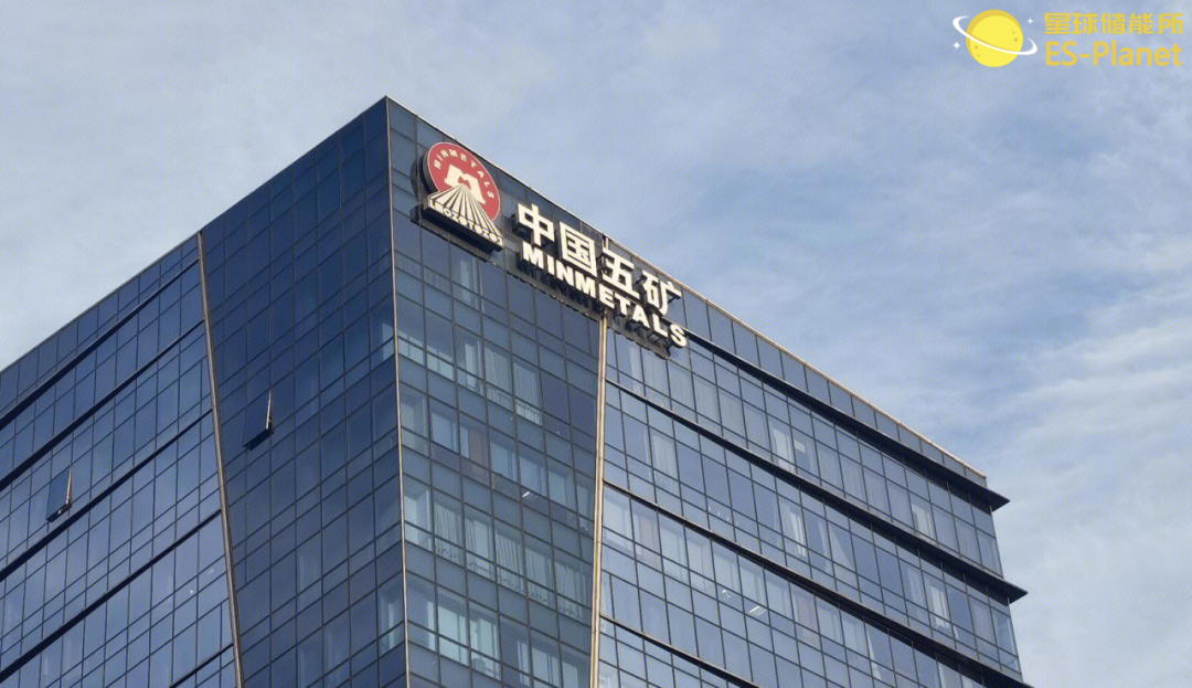 中国五矿集团怎么样现在？ - 知乎