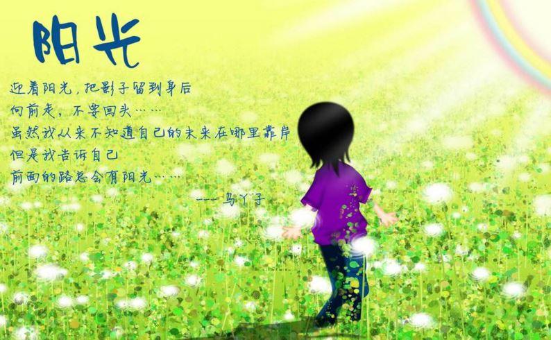 植肤秀鸡皮肤好不好(植肤秀真的有效果吗?)