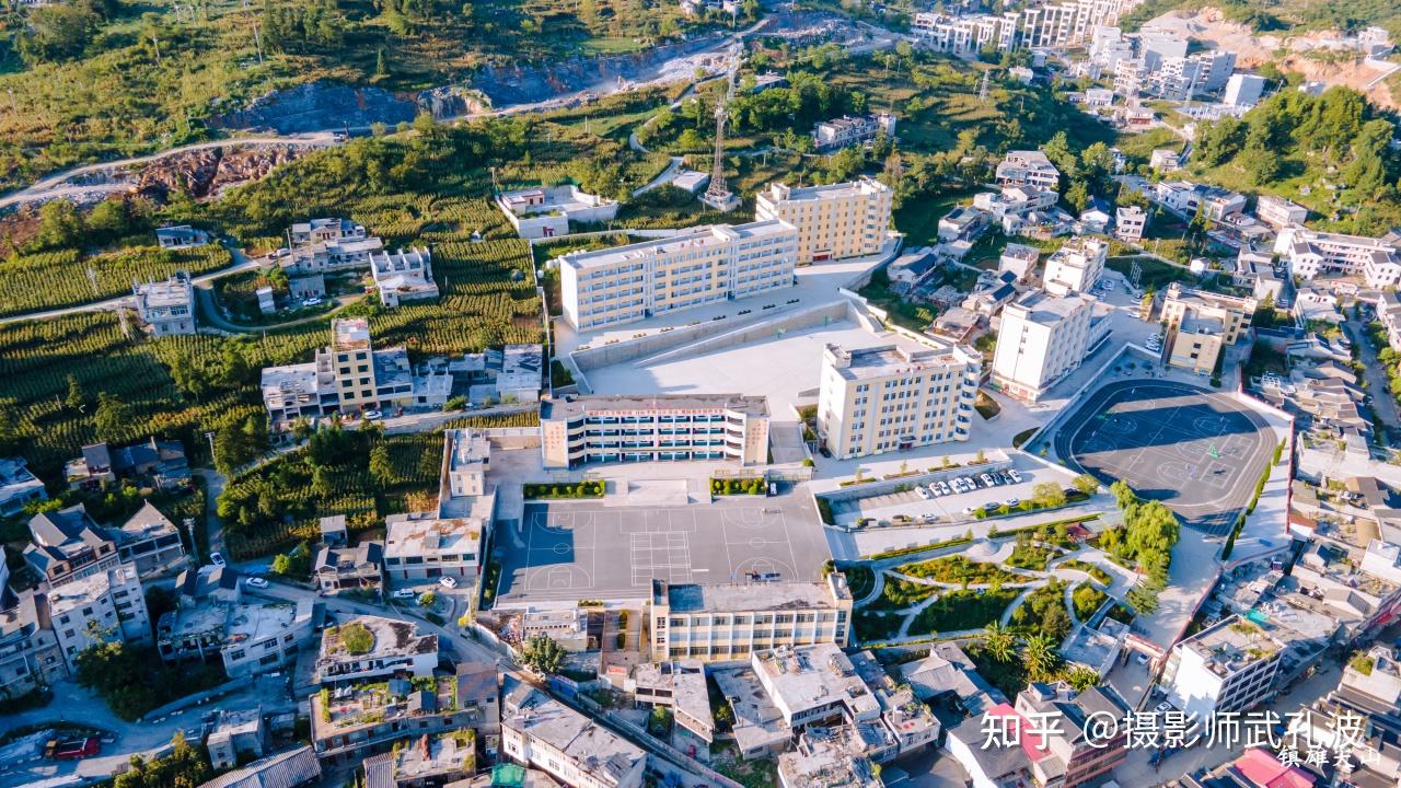 云南镇雄 | 这里是尖山 - 知乎