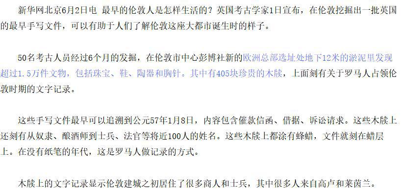 从书法的角度讲,隶变有什么意义? - 知乎