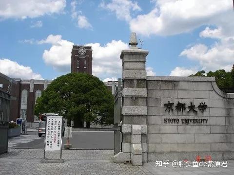 請問日本大學院電氣工程及其自動化專業如何有什麼好學校可以推薦