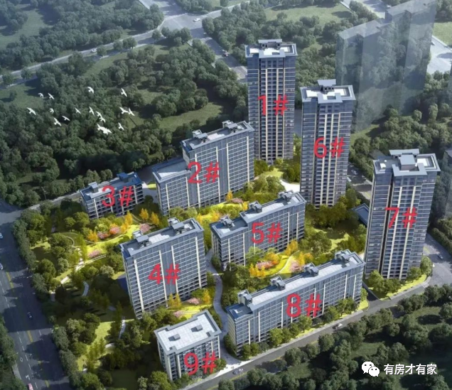建发珺和府-房家【九次】实地踩盘播报施工进度。 - 知乎