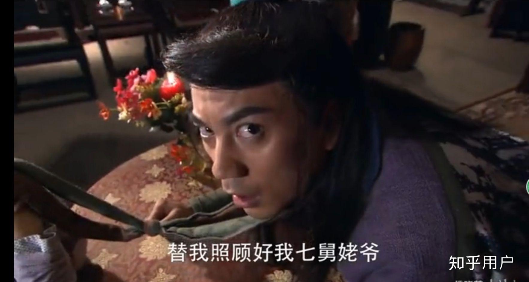 武林外传每个人最后的结局是咋样听说龙门镖局有暗示