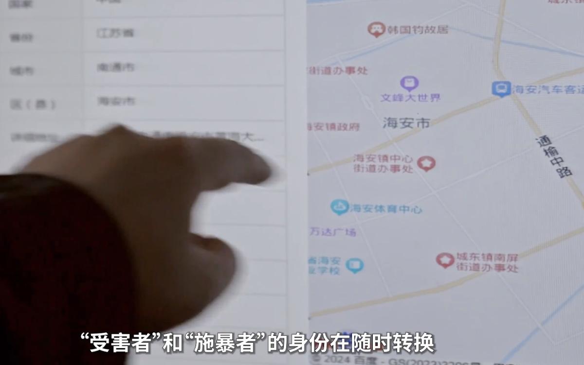 “盒武器”乱飞的互联网:是什么让“开盒”如此流行? - 知乎