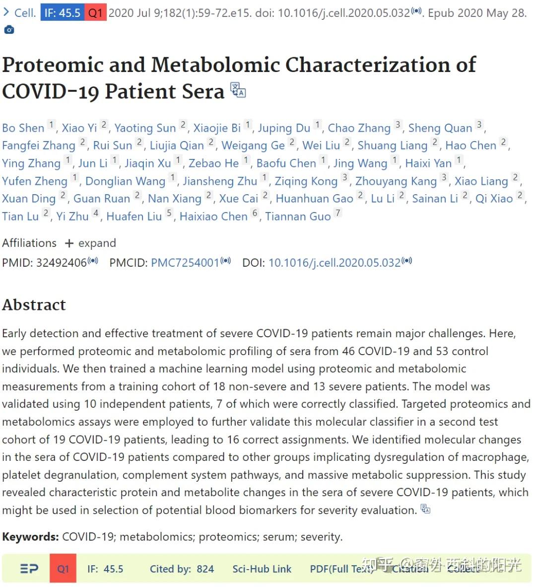 跟着Cell学作图| PPI分析(GeNets数据库) - 知乎