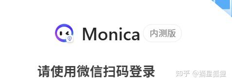 如何看待首个通用型智能体 (The First General AI Agent) Manus发布?