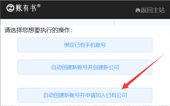 接码平台赚钱是真的吗安全吗知乎的简单介绍 接码平台赚钱是真的吗安全吗知乎的简单介绍