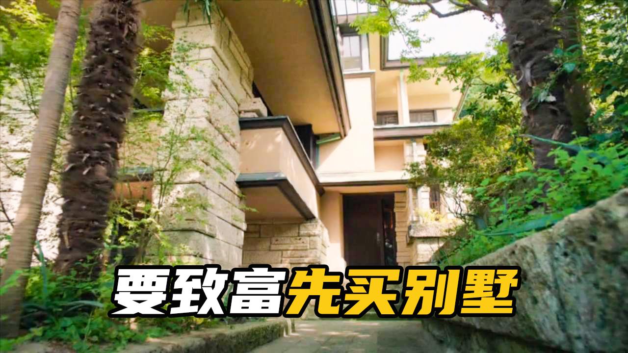 哪个致富网好一点(致富网的信息可靠吗)