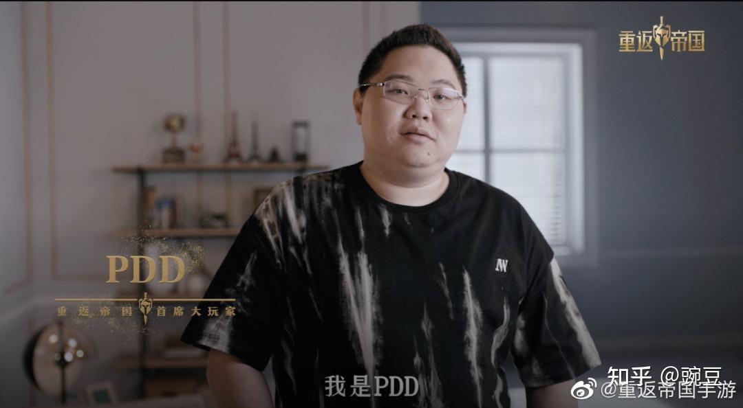 如何看待天美不久前曝光的策略手游重返帝国