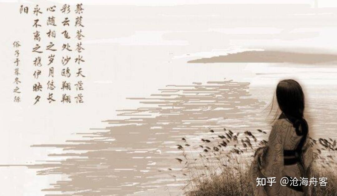 中学语文课本中暗藏的爱情秘籍,古人教女孩子怎样谈恋爱。 - 知乎