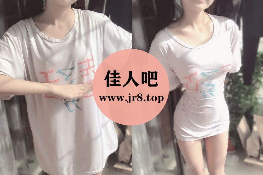 动漫coser佳佳好难啊写真合集：虎牙小萌妹[9套-2.2G]-第3张-佳人吧写真资源合集下载