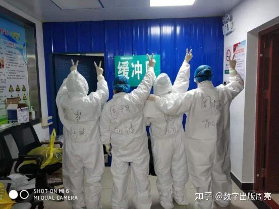 张文宏提问真正的群体免疫就是抗疫民众组成的屏障你有哪些抗疫故事