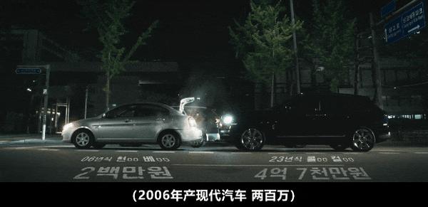 李敏镐新剧《问问星星吧》又整活,斥资500亿把恋爱谈到外太空?