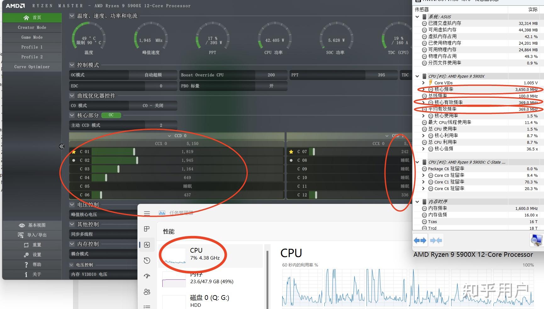 Amd 5600cpu 3 5ghz 