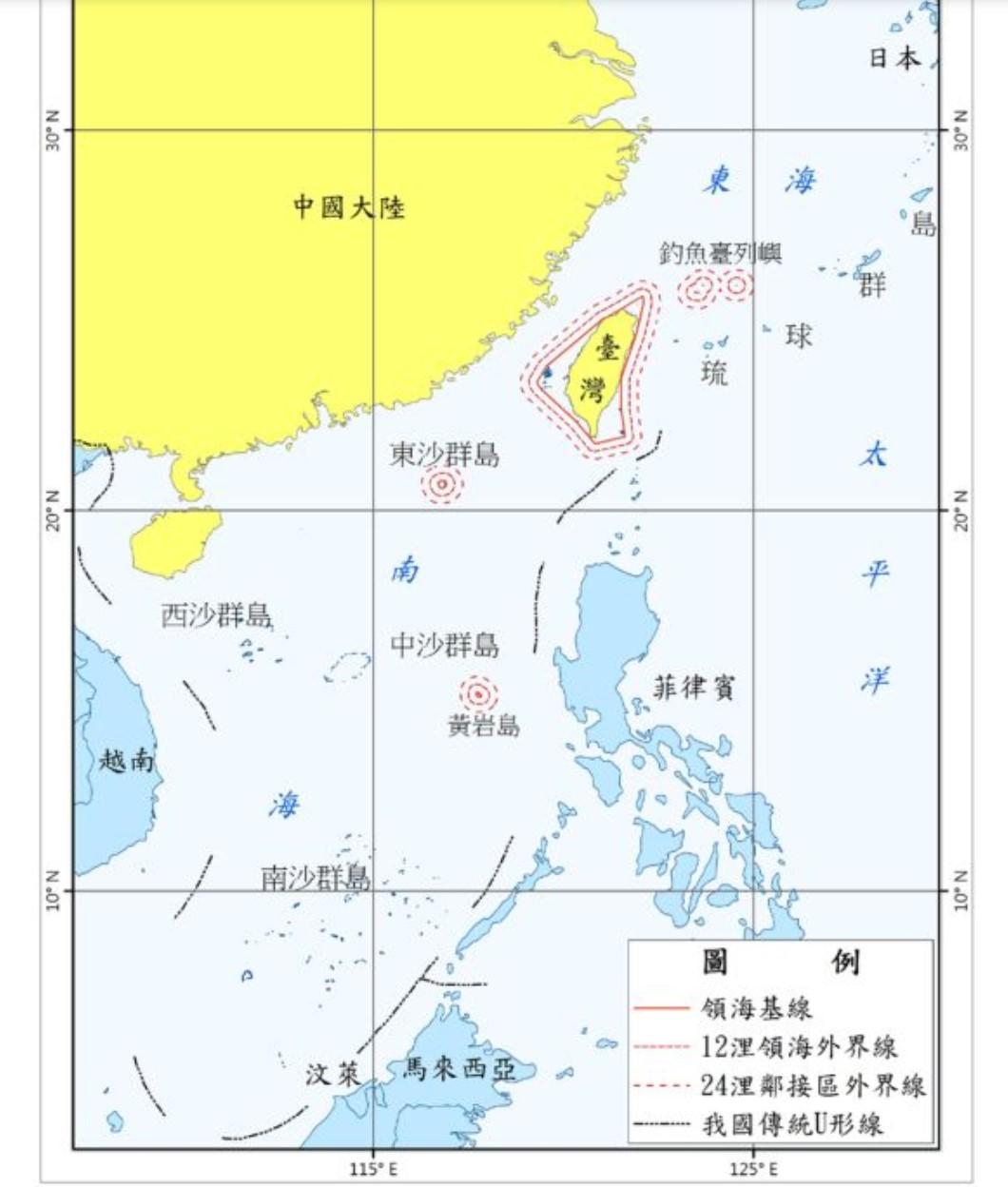 南海九段線之內都是中國領海嗎