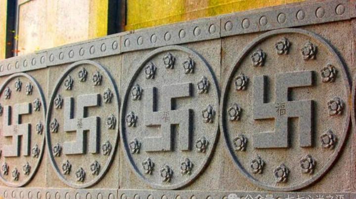 卍字符,一个古老的标记 - 知乎