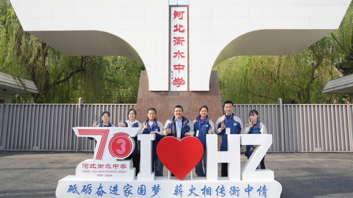 集众之长,静待德育花开