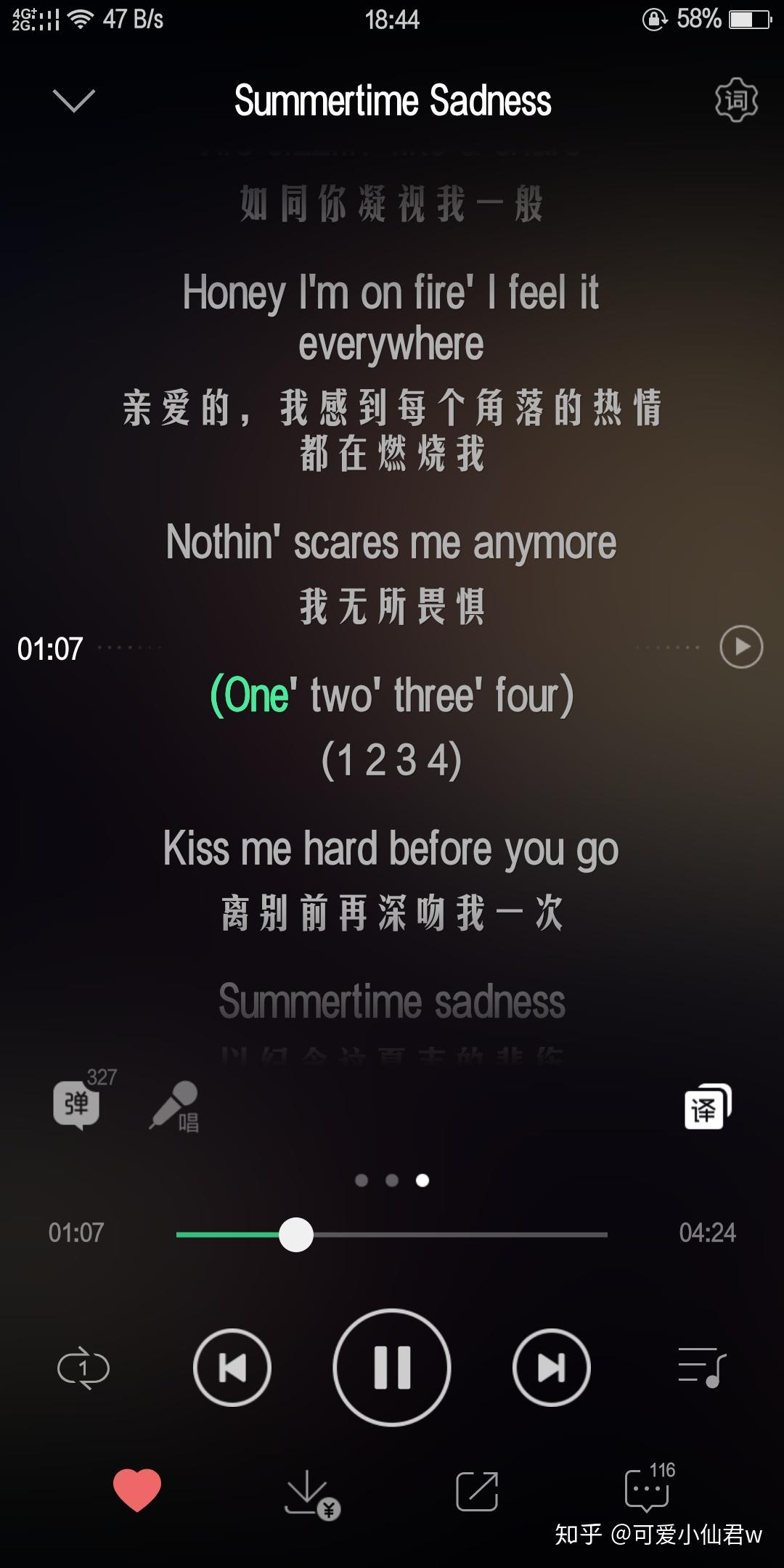 onetwothreefour是什么歌