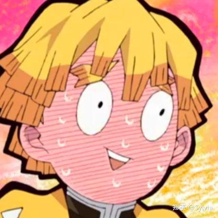 有没有我妻善逸表情包? - 知乎