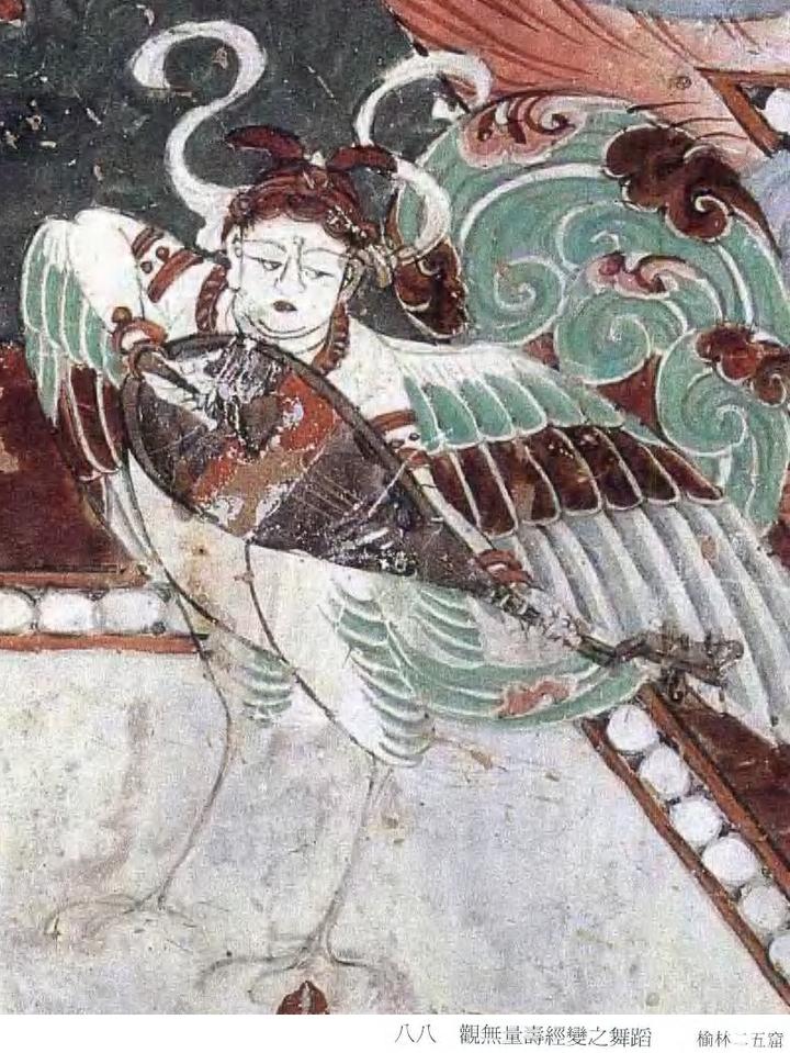 敦煌壁画里的神鸟 - 知乎