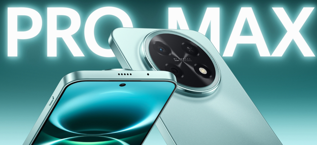 128GB回归!华为正式发布两款ProMax新机,低至千元起