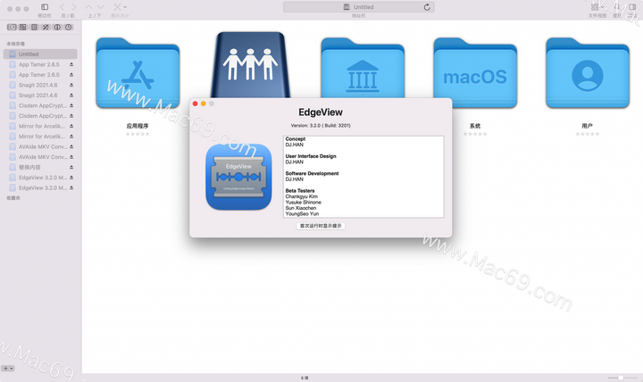 instal the last version for mac EdgeView 4