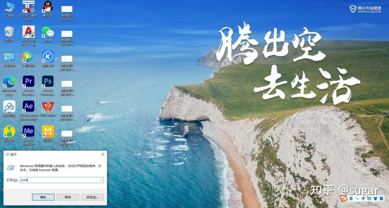 edge游戏助手吃内存阻止edge浏览器运行怎样彻底删除或关闭 知乎