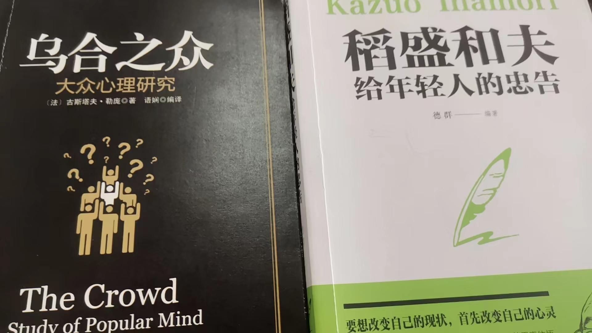 你一周可以读几本书? - 知乎