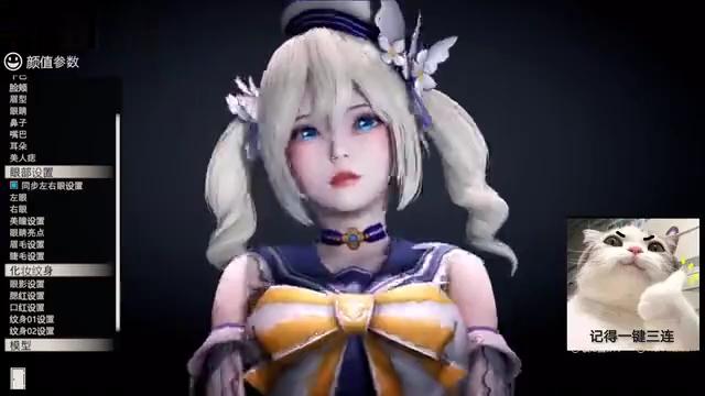 hs2人物卡mod 原神 芭芭拉